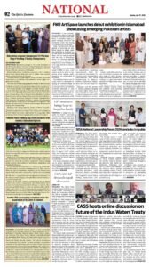 Epaper page 2