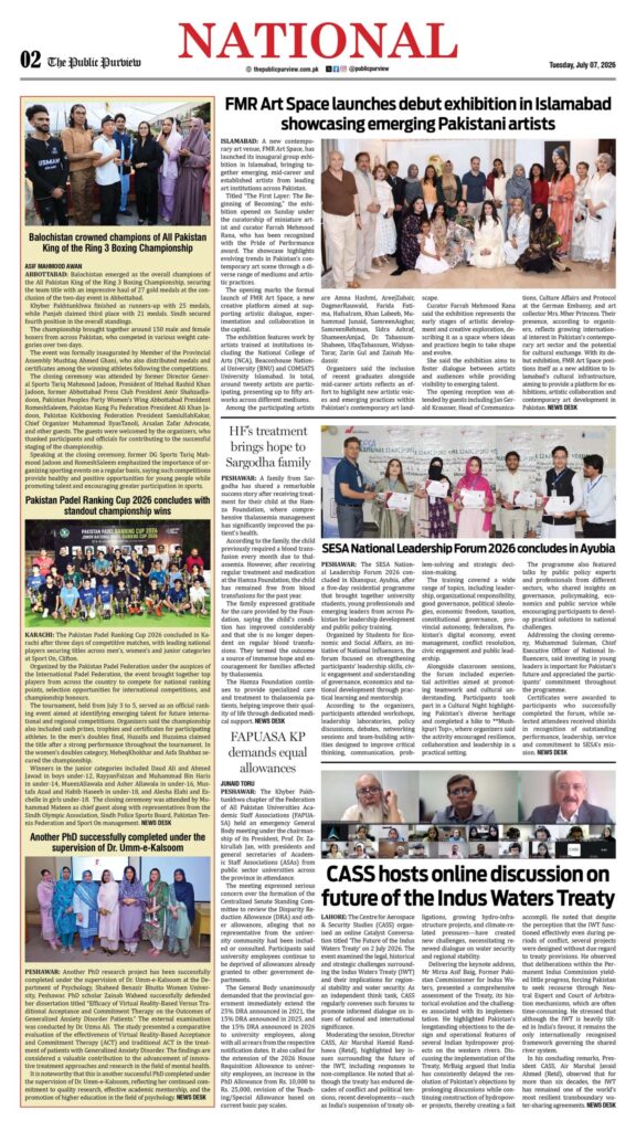 07-07-2026 Islamabad