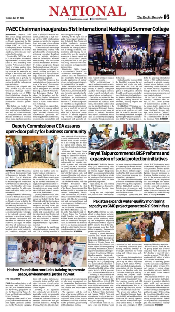 07-07-2026 Islamabad