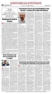 Epaper page 4