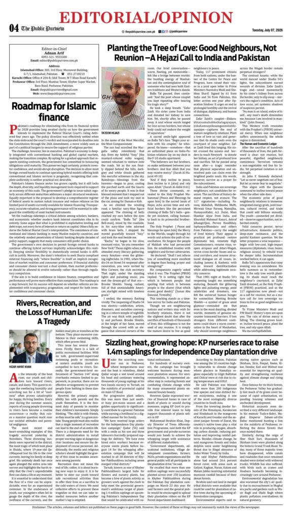 07-07-2026 Islamabad