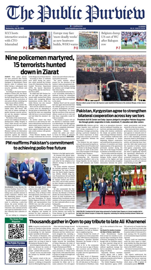 08-07-2026 Islamabad
