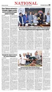 Epaper page 3