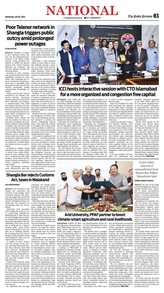 08-07-2026 Islamabad
