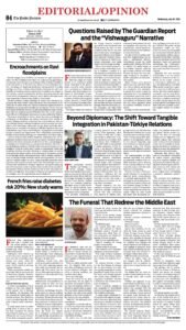 Epaper page 4