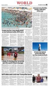 Epaper page 5