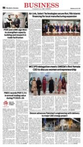 Epaper page 6