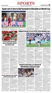 Epaper page 7
