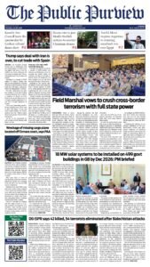Epaper page 1