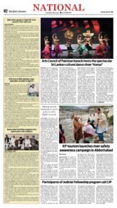 Epaper page 2
