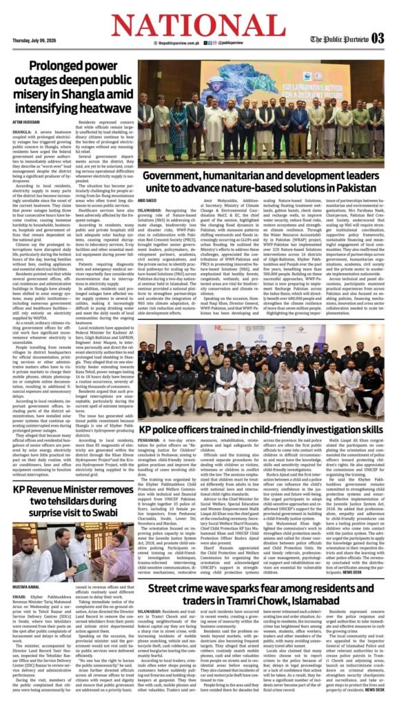 09-07-2026 Karachi