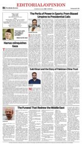 Epaper page 4