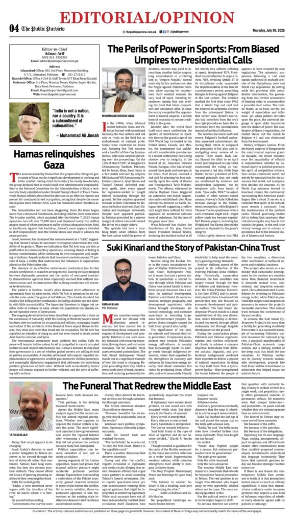 09-07-2026 Karachi
