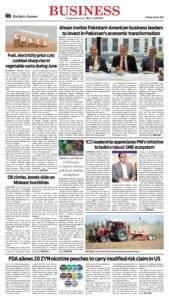 Epaper page 6