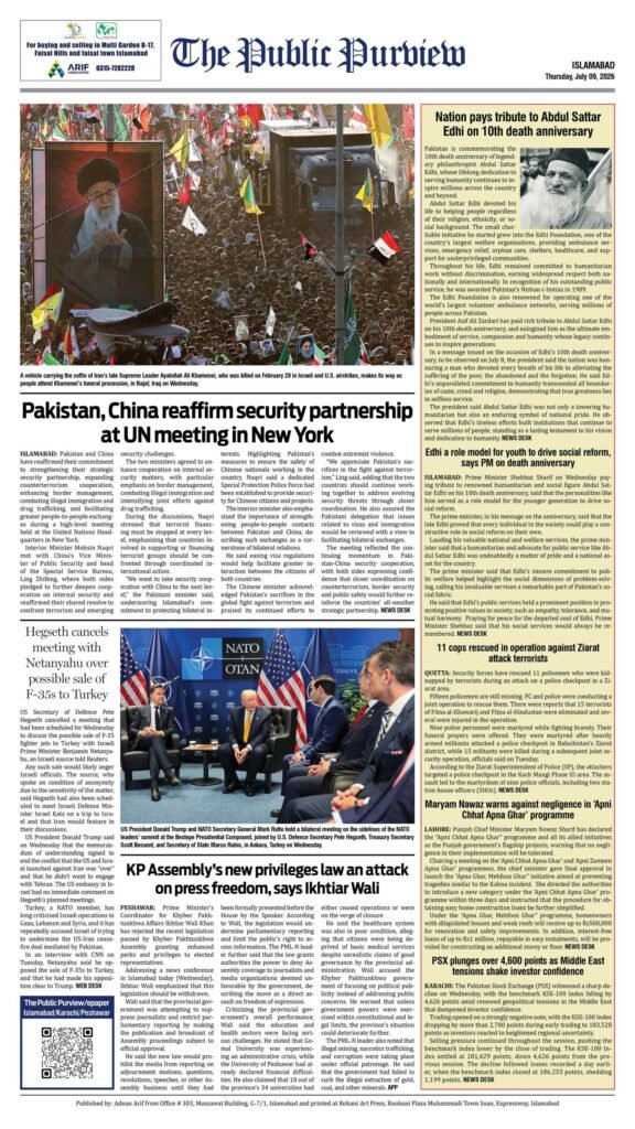 09-07-2026 Islamabad
