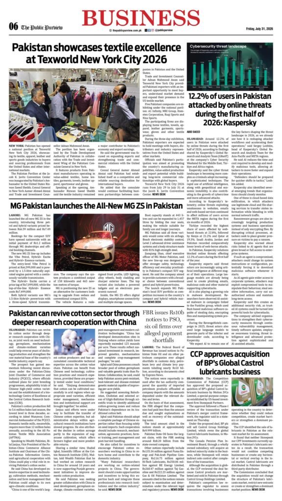 31-07-2026 Karachi