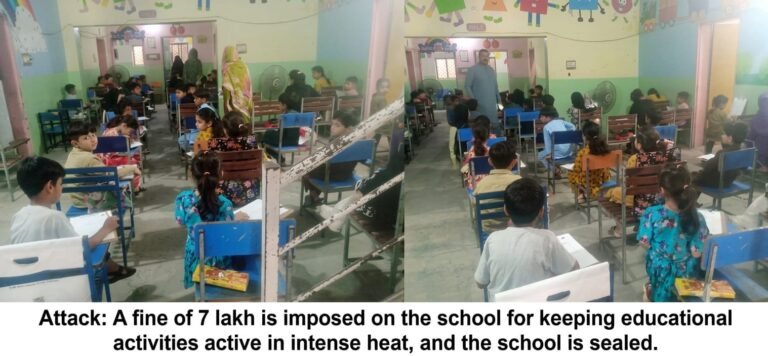 Attock school fined Rs700,000 after students found taking exams in heat during government closure Officials inspect private school in Attock after violation of government heat closure orders and student exams.