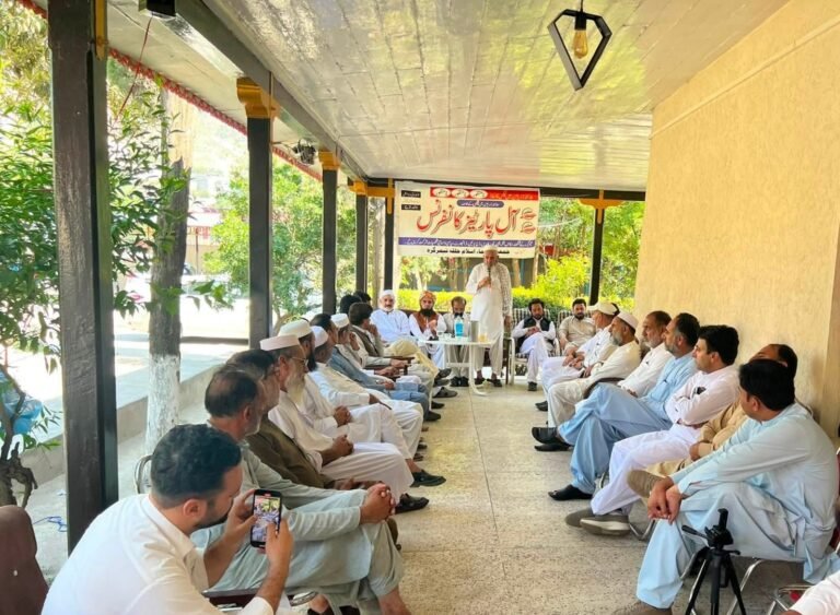 Image alt text: Leaders at an All Parties Conference in Timergara opposed the proposed tax imposition in Malakand Division.