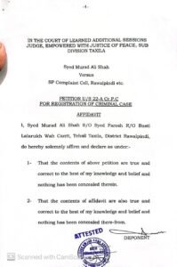 Taxila Court Moved For FIR Over Alleged Blasphemous Content On Geo News Taxila Court Moved For FIR Over Alleged Blasphemous Content On Geo News