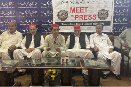 ANP leaders address a press conference opposing the proposed taxation in Malakand Division.