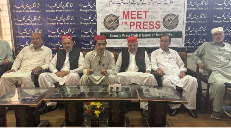 ANP leaders address a press conference opposing the proposed taxation in Malakand Division.