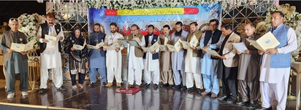 Tarnol Press Club Holds Oath-Taking Ceremony as MNA Anjum Aqeel Khan Announces Land, Building