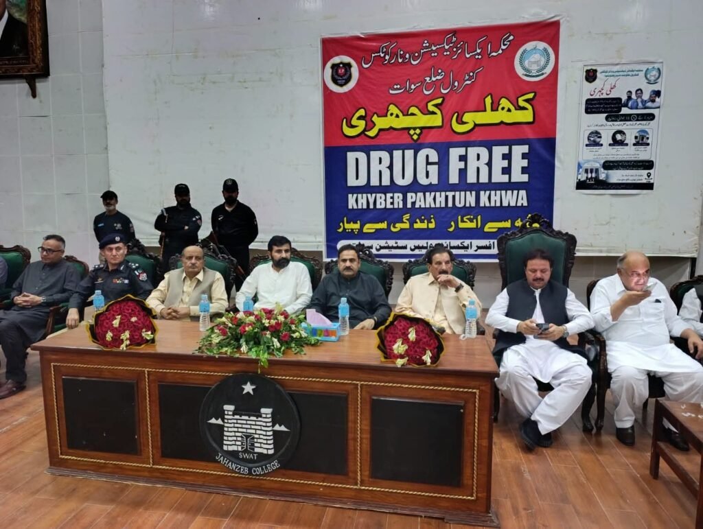 KP Excise Minister Syed Fakhar Jahan addresses a public forum on anti-drug measures in Swat