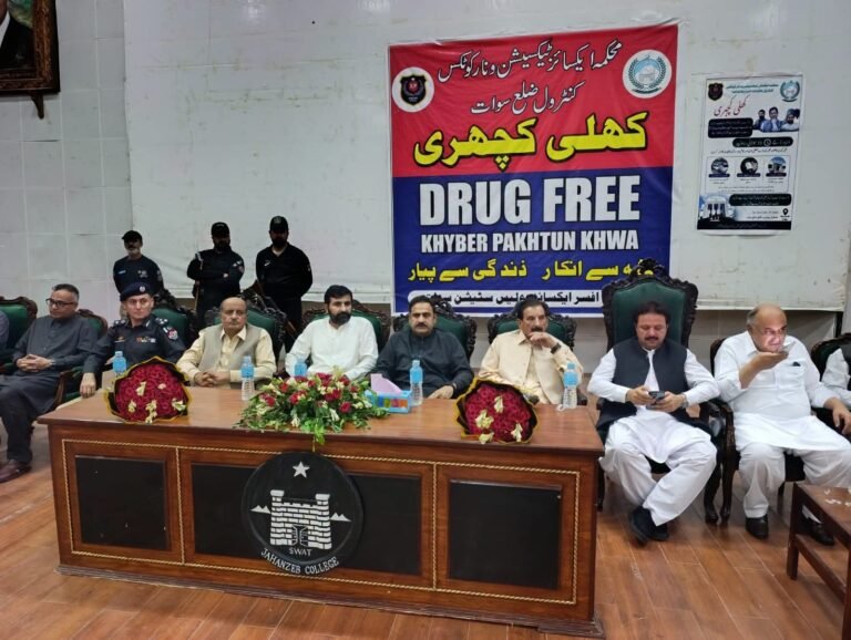 Zero-tolerance policy against drugs in force, strict action to be taken against negligent officials: Syed Fakhar Jahan KP Excise Minister Syed Fakhar Jahan addresses a public forum on anti-drug measures in Swat