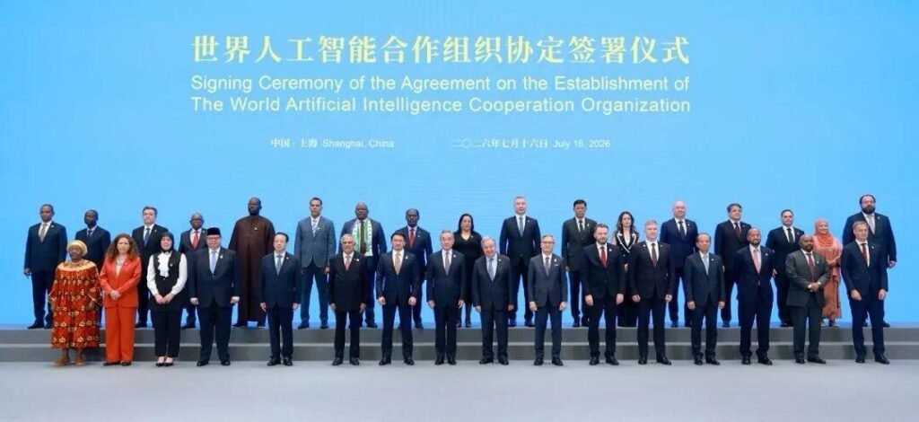 Pakistan becomes founding member of World AI Cooperation Organization Pakistan becomes founding member of World AI Cooperation Organization