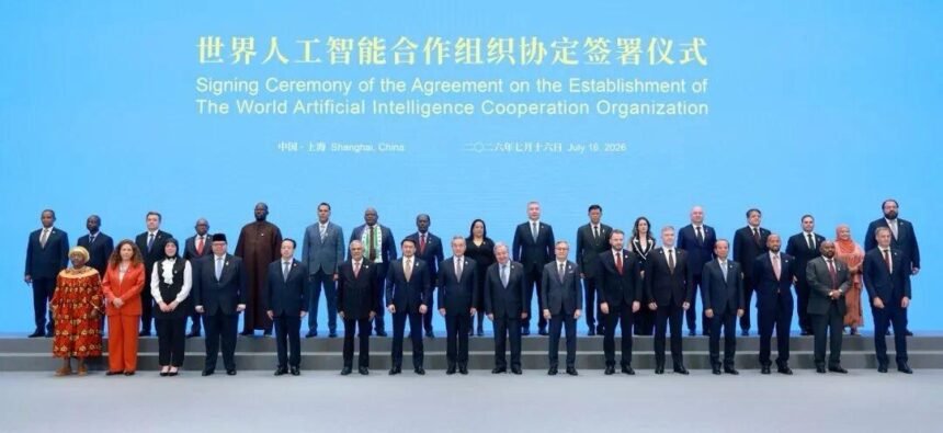 Pakistan becomes founding member of World AI Cooperation Organization Pakistan becomes founding member of World AI Cooperation Organization