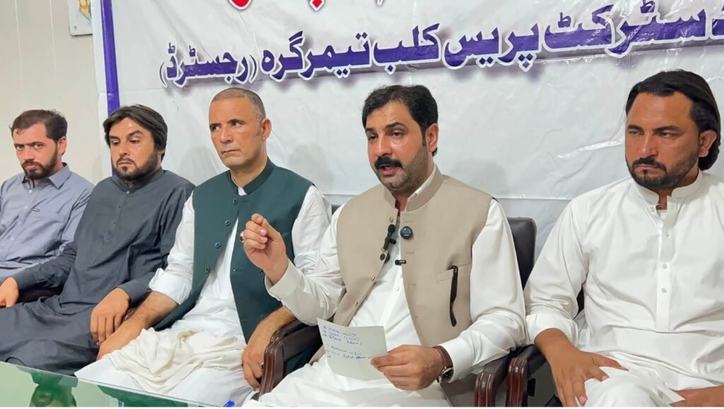Leaders of the Movement to Protect the Constitution of Pakistan address a press conference in Timergara on the Lower Dir operation.