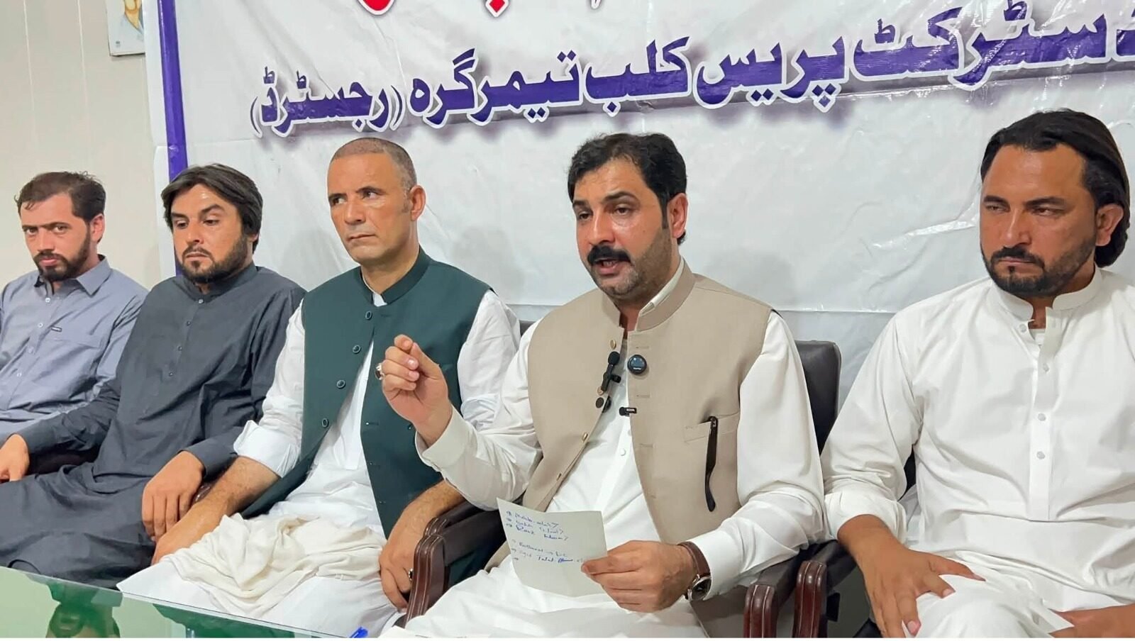 Movement Calls for Probe Into Lower Dir Anti-Terror Operation