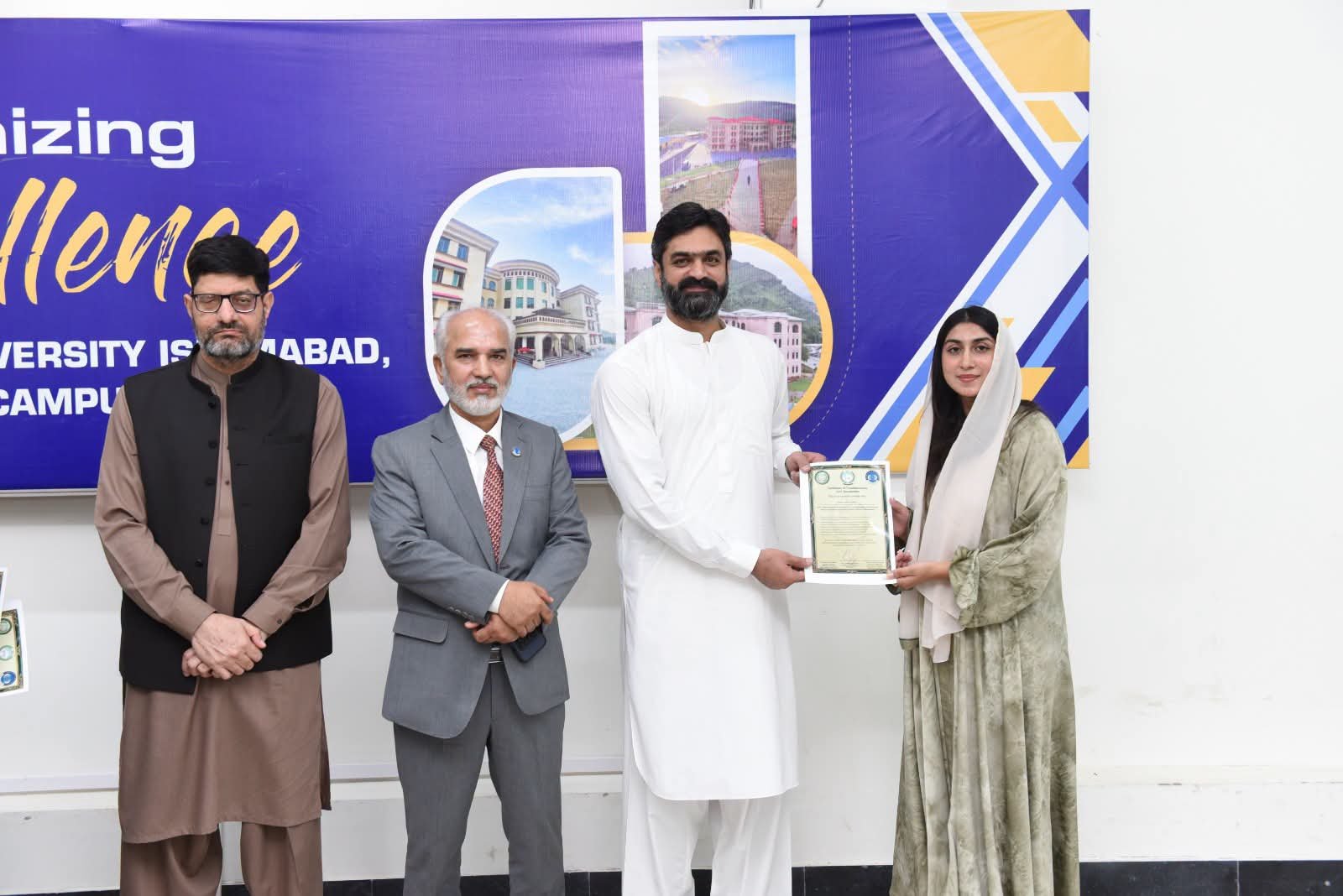 COMSATS Abbottabad Strengthens Digital Innovation Ecosystem With Government Backing