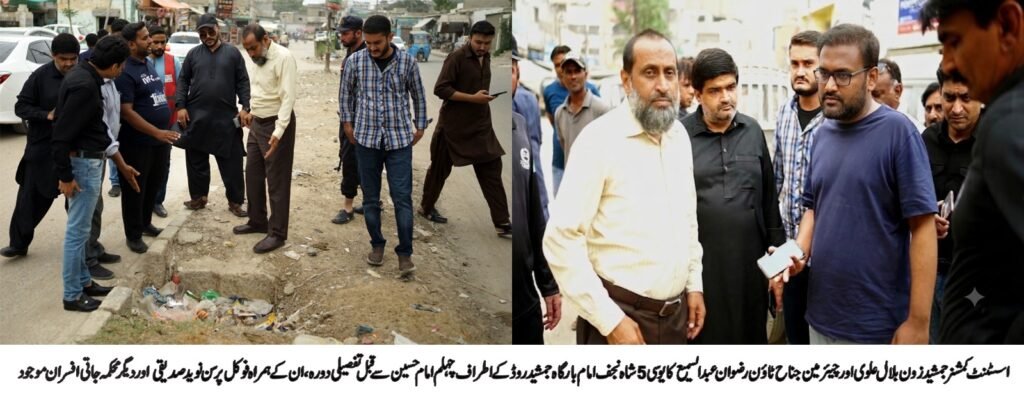 Jinnah Town Steps Up Chehlum Preparations at Shah-e-Najaf Imambargah Jinnah Town Chairman Rizwan Abdul Sami inspects Chehlum arrangements at Shah-e-Najaf Imambargah in Karachi.