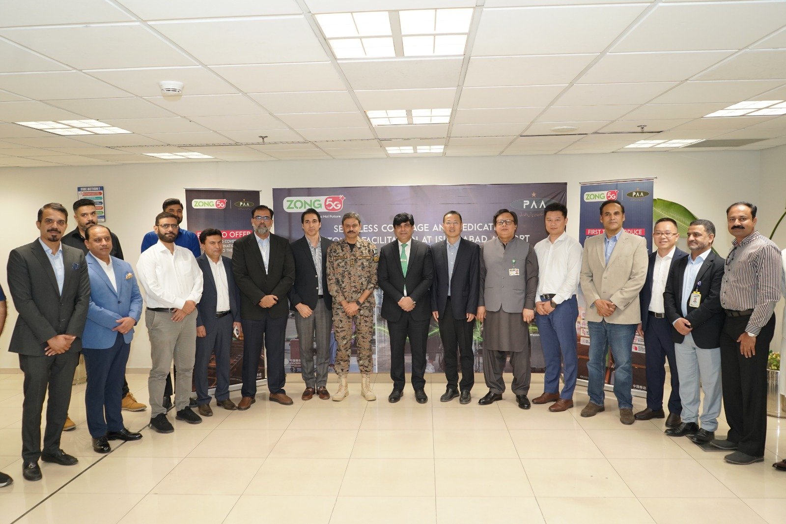 Zong Begins 5G-Ready Network Deployment at Islamabad International Airport