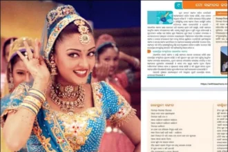 Indian Class 8 textbook controversy over inclusion of Bollywood song Nimbooda Nimbooda in Odisha syllabus.
