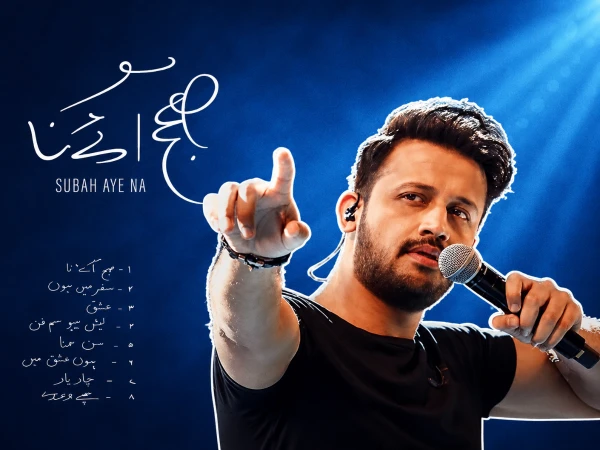 Atif Aslam Announces New Album ‘Subah Aaye Na’, Reveals Global Release Date