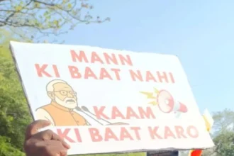Gen Z protesters use memes and Instagram Reels during the CJP protest movement in India.