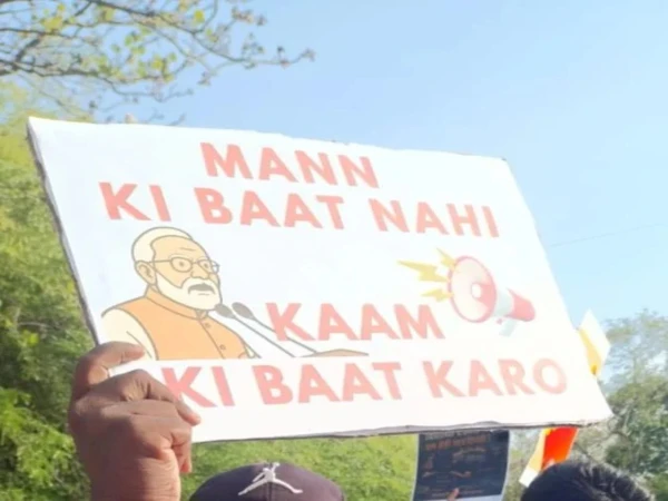 Memes, Reels and Viral Trends: How Gen Z Is Reshaping Protest Gen Z protesters use memes and Instagram Reels during the CJP protest movement in India.