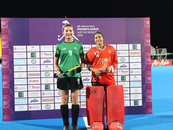 Pakistan Revives National Under-21 Women’s Hockey Championship After More Than A Decade