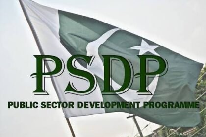 Sui uplift package nears completion as six of eight schemes finish