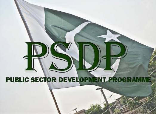 Sui uplift package nears completion as six of eight schemes finish