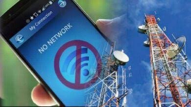 Govt to spend Rs 299m for expansion of cellular services in AJK, GB Govt to spend Rs 299m for expansion of cellular services in AJK, GB
