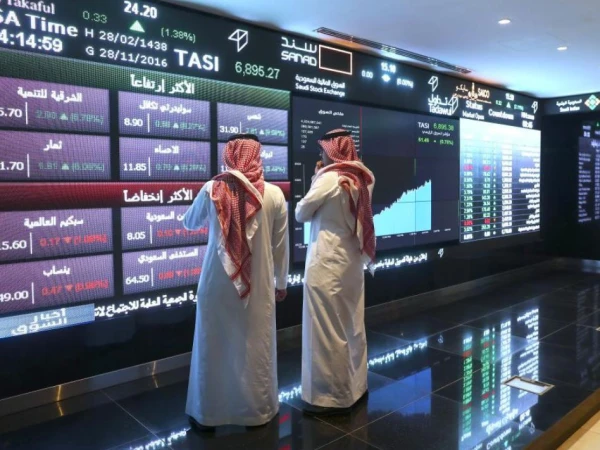 Gulf Stock Markets Slip as US-Iran Tensions Rise