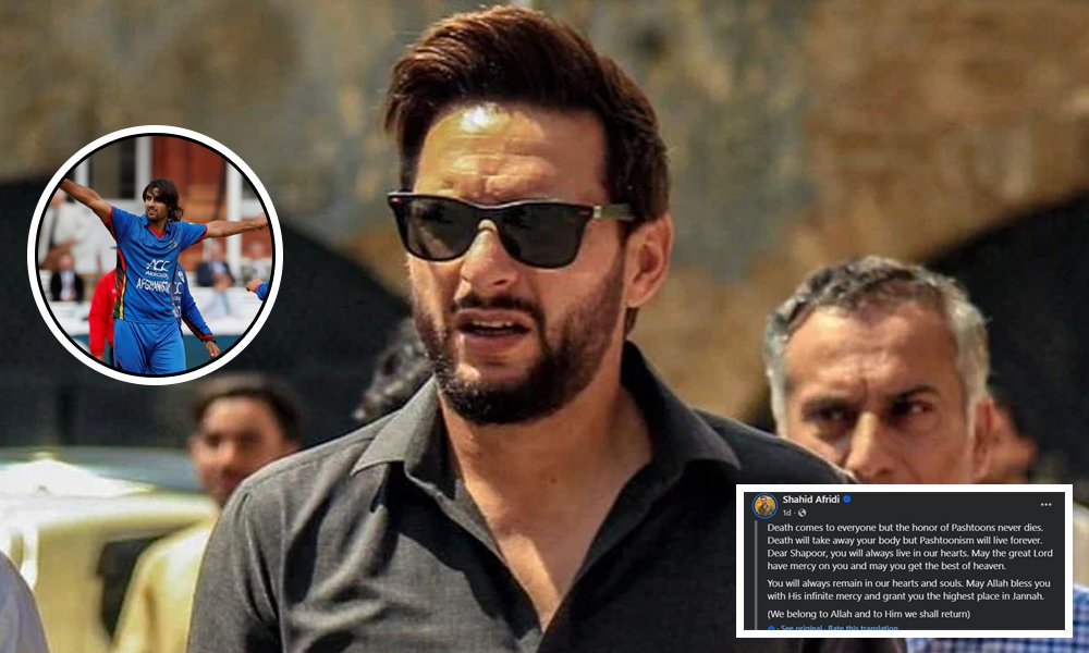 Shahid Afridi Pays Tribute to Former Afghanistan Pacer Shapoor Zadran After His Death