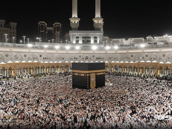 Hajj 2027 Online Registration System Sees Strong Public Response as Over 2 Lakh Applicants Register