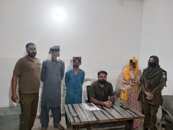 Lahore Police Bust Alleged Online Honey Trap Gang