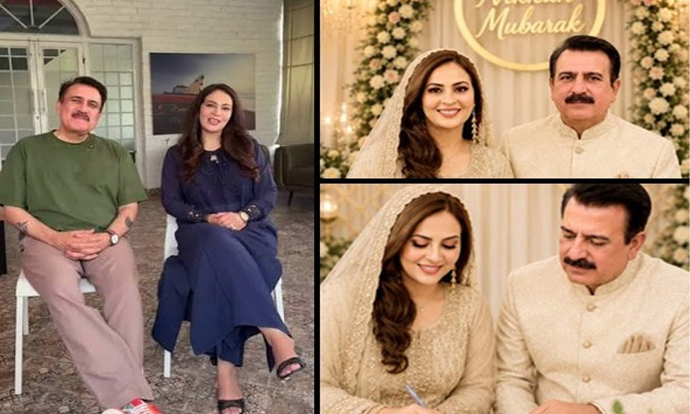 Wedding photos of Tauseeq Haider and Farah Sadia go viral; actors clarify the truth
