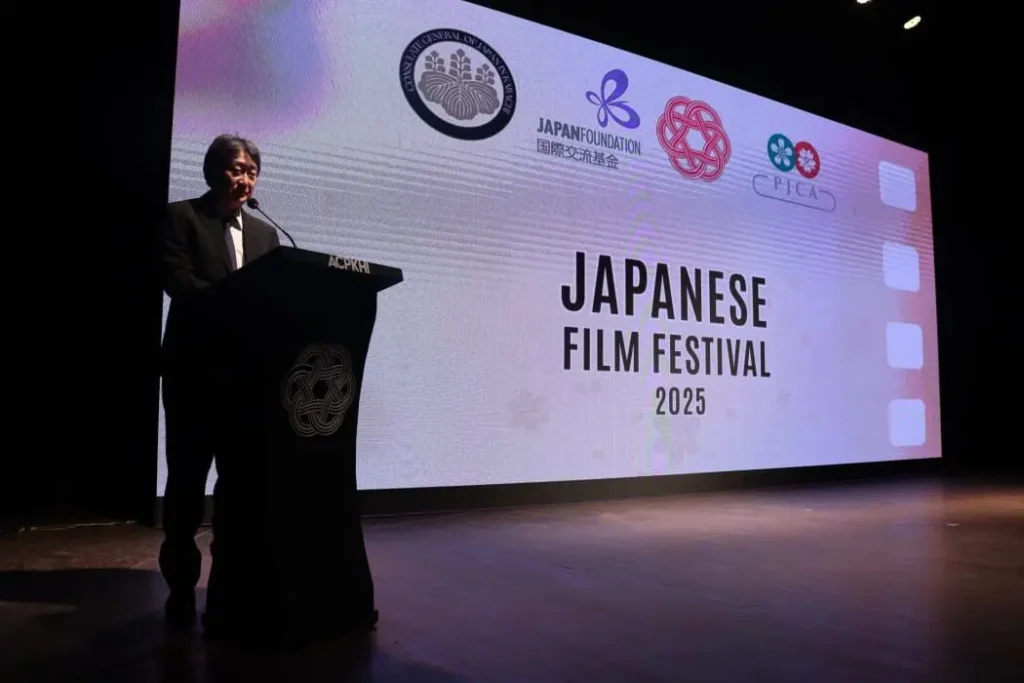 Japanese Film Festival 2026 to Bring Six Films to Karachi in September