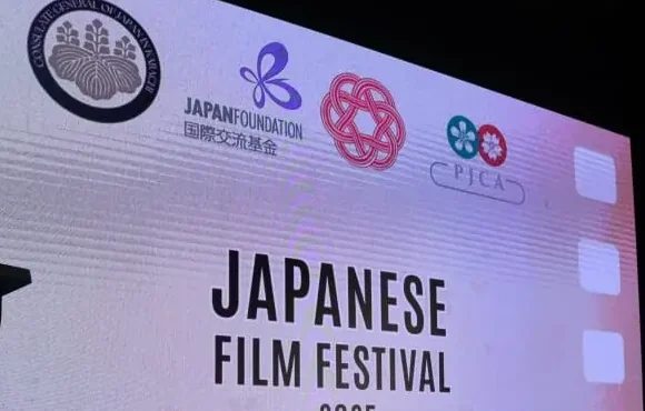 Japanese Film Festival 2026 to Bring Six Films to Karachi in September